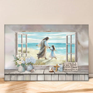 Personalized  Christian Gifts for Women I Hope You Dance Christian Art Canvas